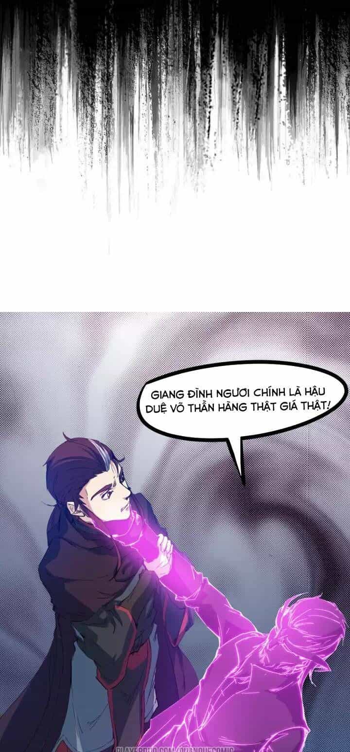Long Mạch Võ Thần - Chương 57 - ảnh 11