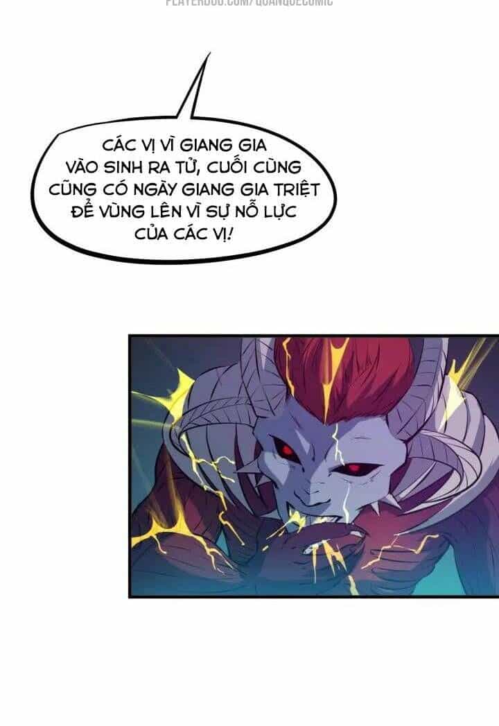 Long Mạch Võ Thần - Chương 58 - ảnh 51