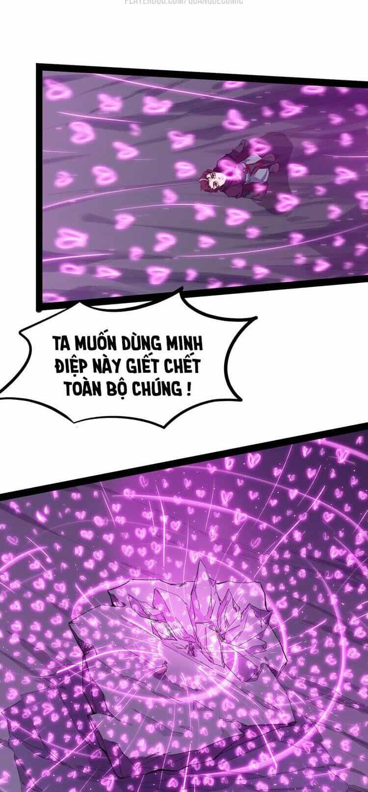 Long Mạch Võ Thần - Chương 59 - ảnh 12