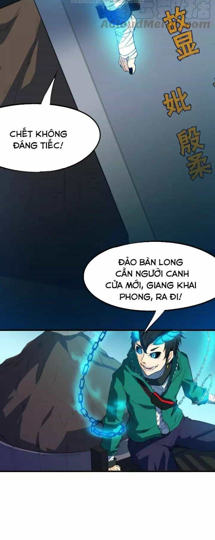 Long Mạch Võ Thần - Chương 60 - ảnh 35