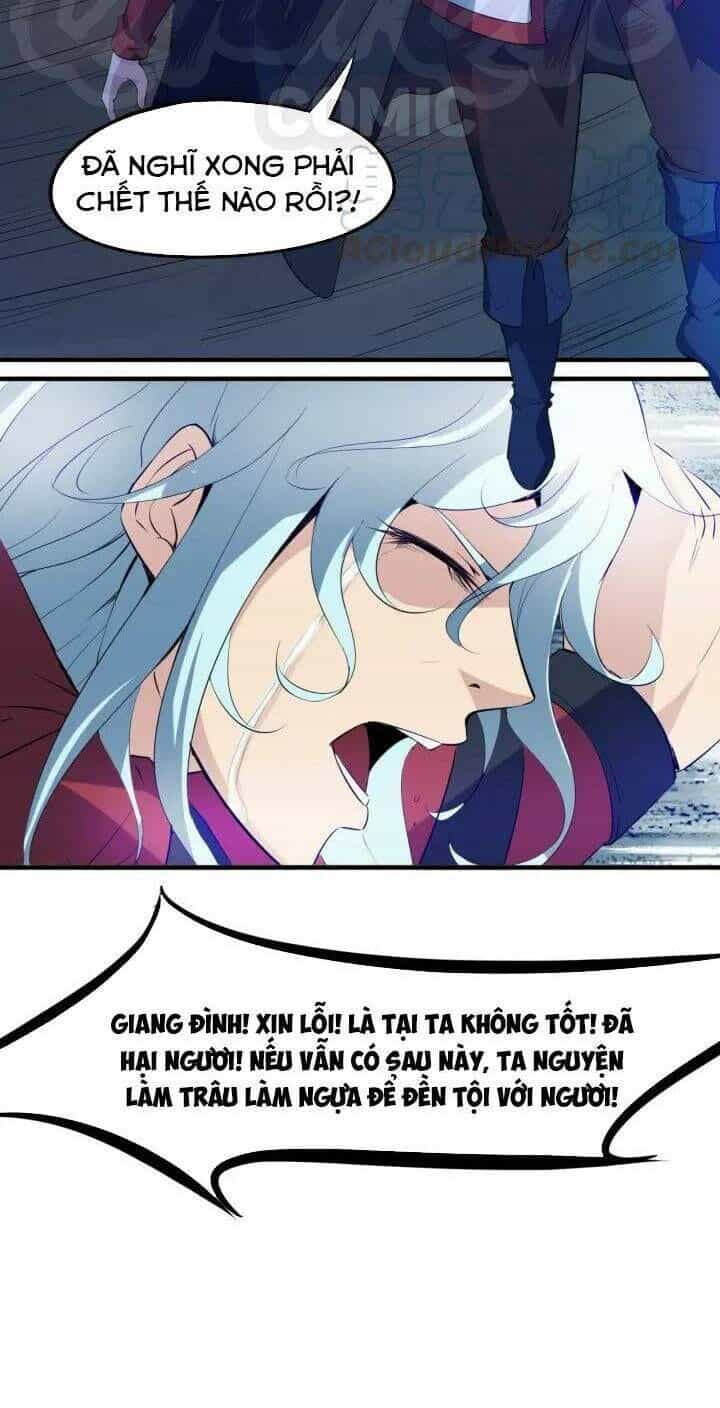 Long Mạch Võ Thần - Chương 65 - ảnh 49