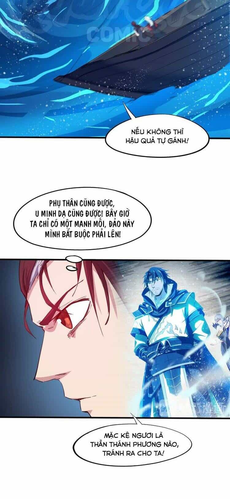 Long Mạch Võ Thần - Chương 66 - ảnh 36
