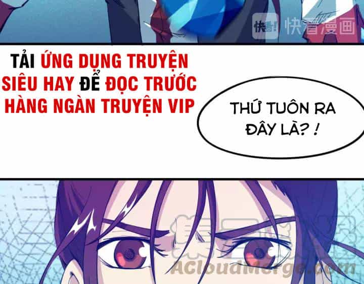 Long Mạch Võ Thần - Chương 69 - ảnh 18