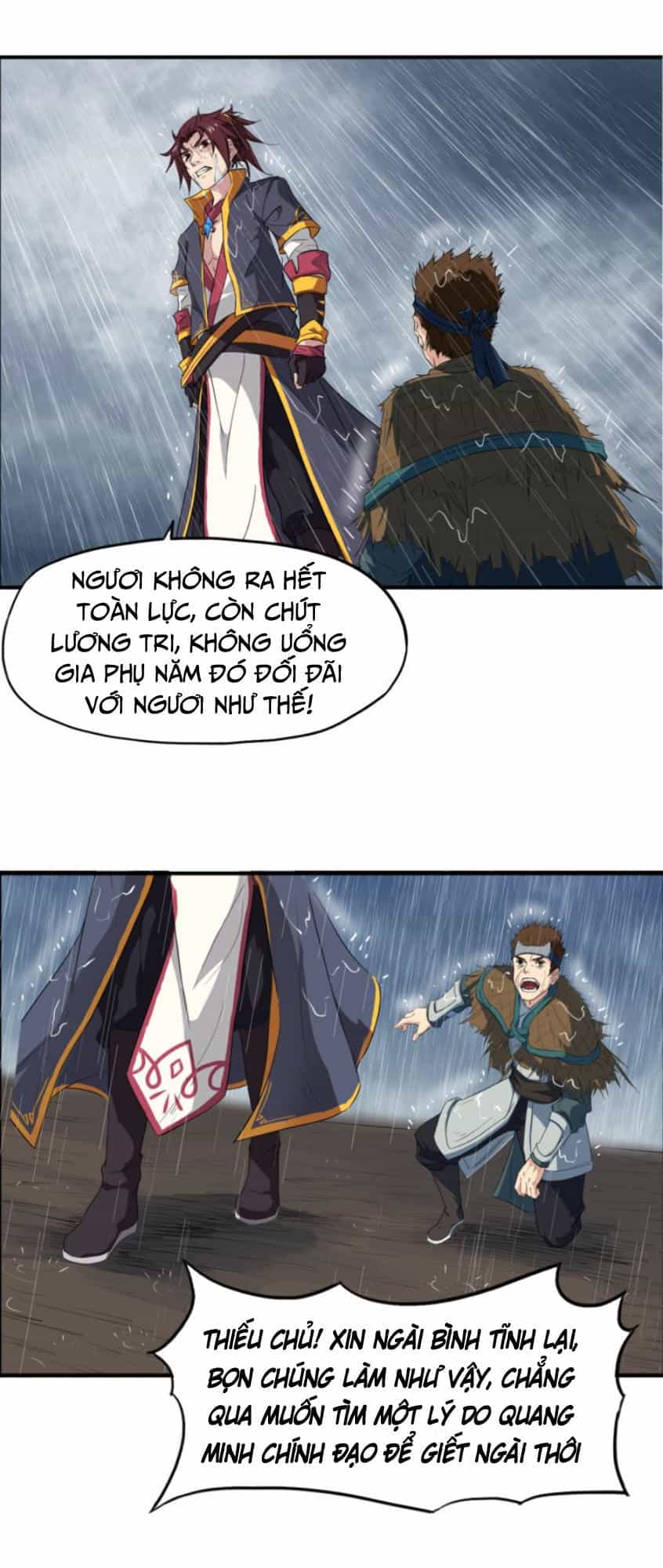 Long Mạch Võ Thần - Chương 7 - ảnh 18