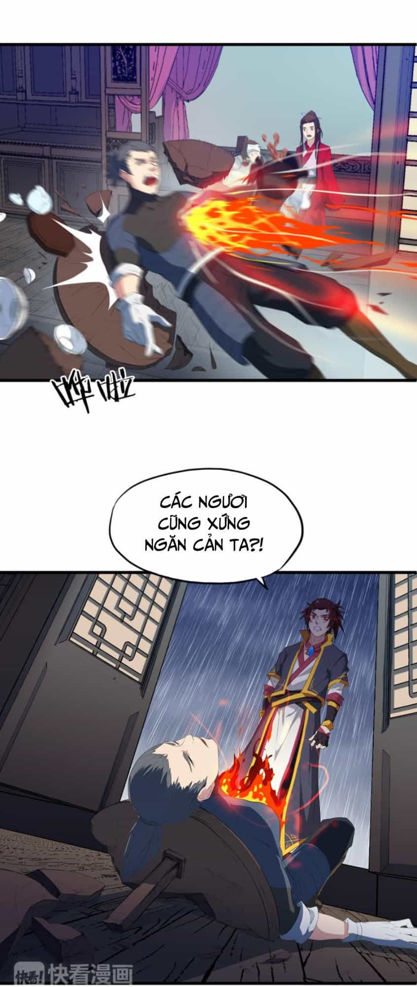 Long Mạch Võ Thần - Chương 7 - ảnh 28