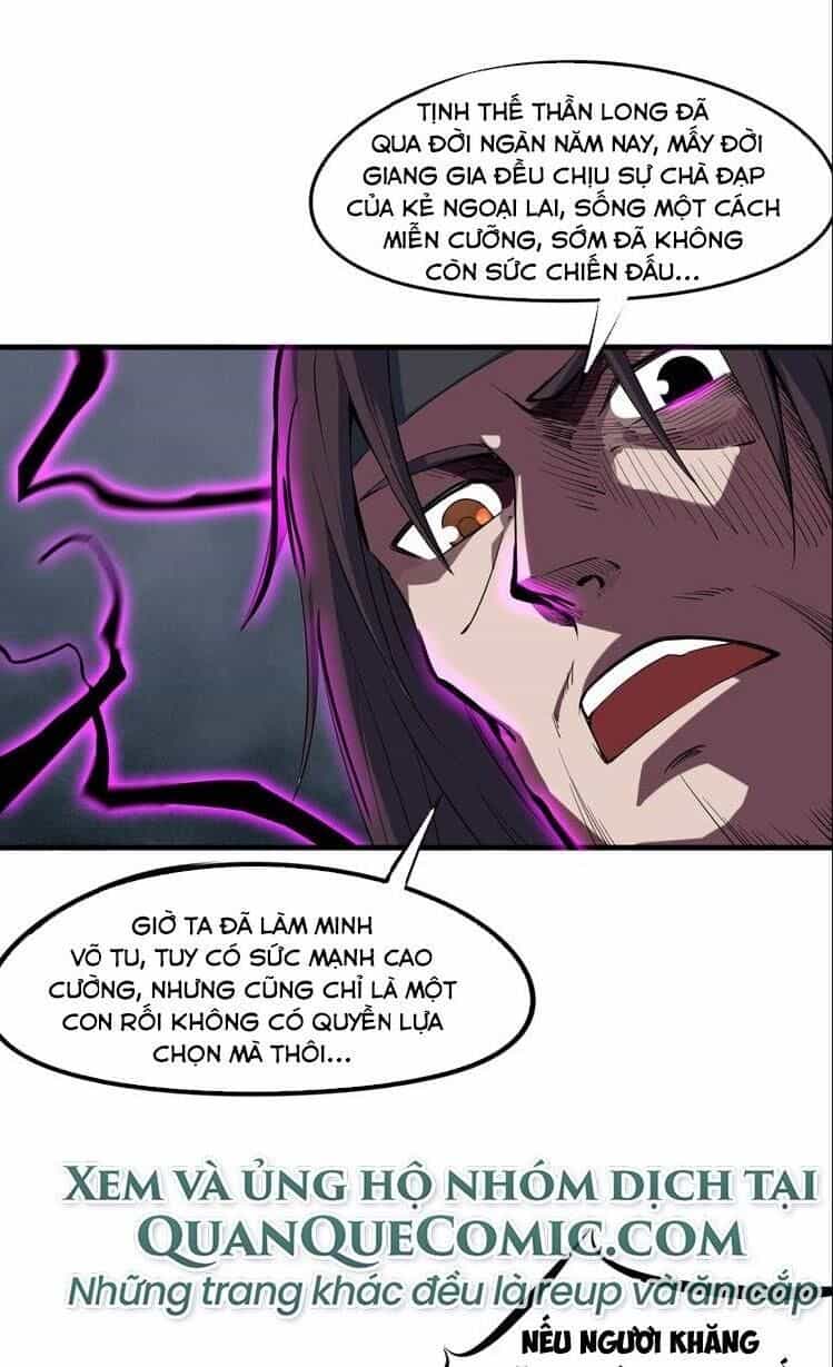 Long Mạch Võ Thần - Chương 72 - ảnh 17