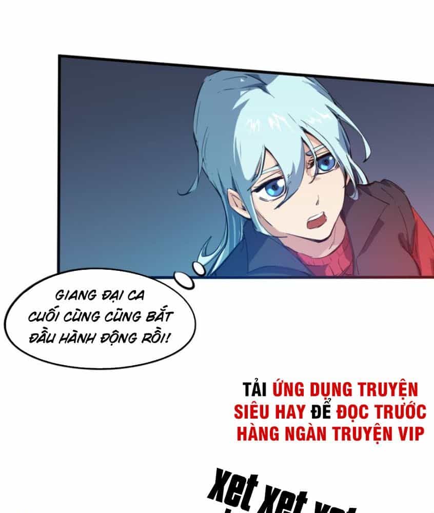 Long Mạch Võ Thần - Chương 73 - ảnh 37