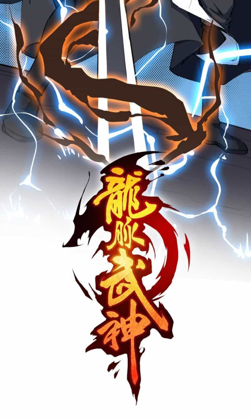 Long Mạch Võ Thần - Chương 73 - ảnh 9