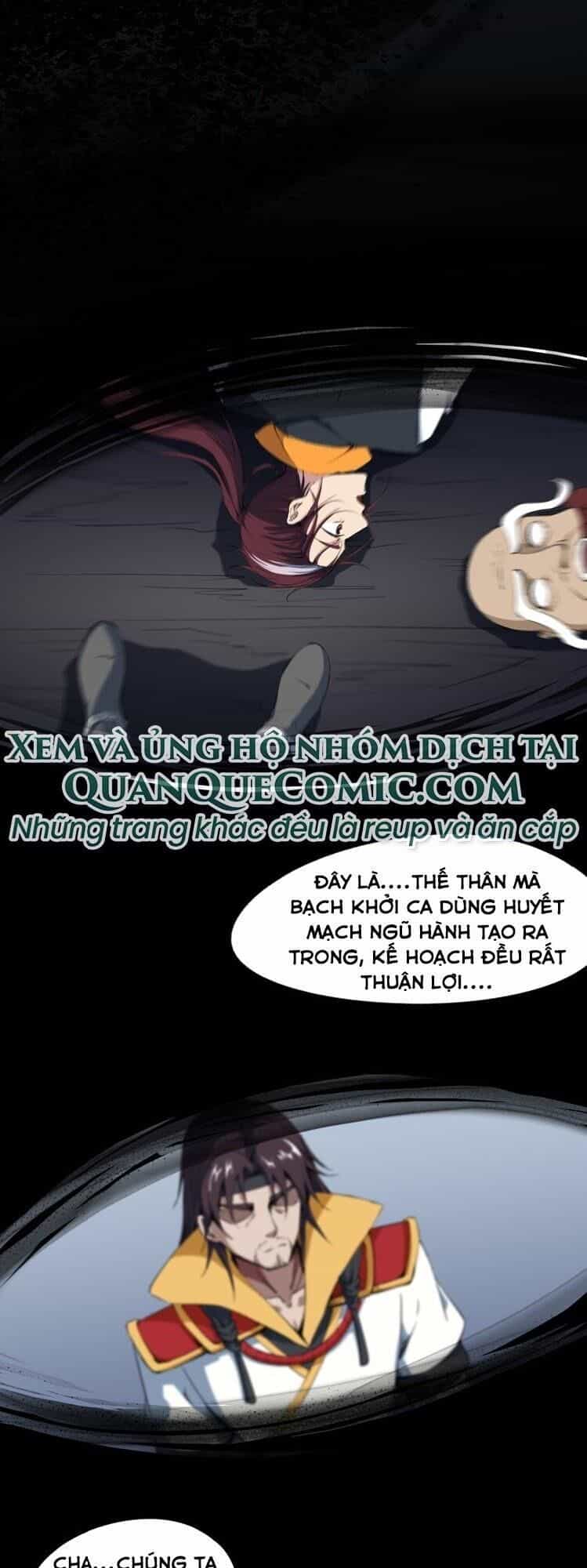 Long Mạch Võ Thần - Chương 74 - ảnh 24
