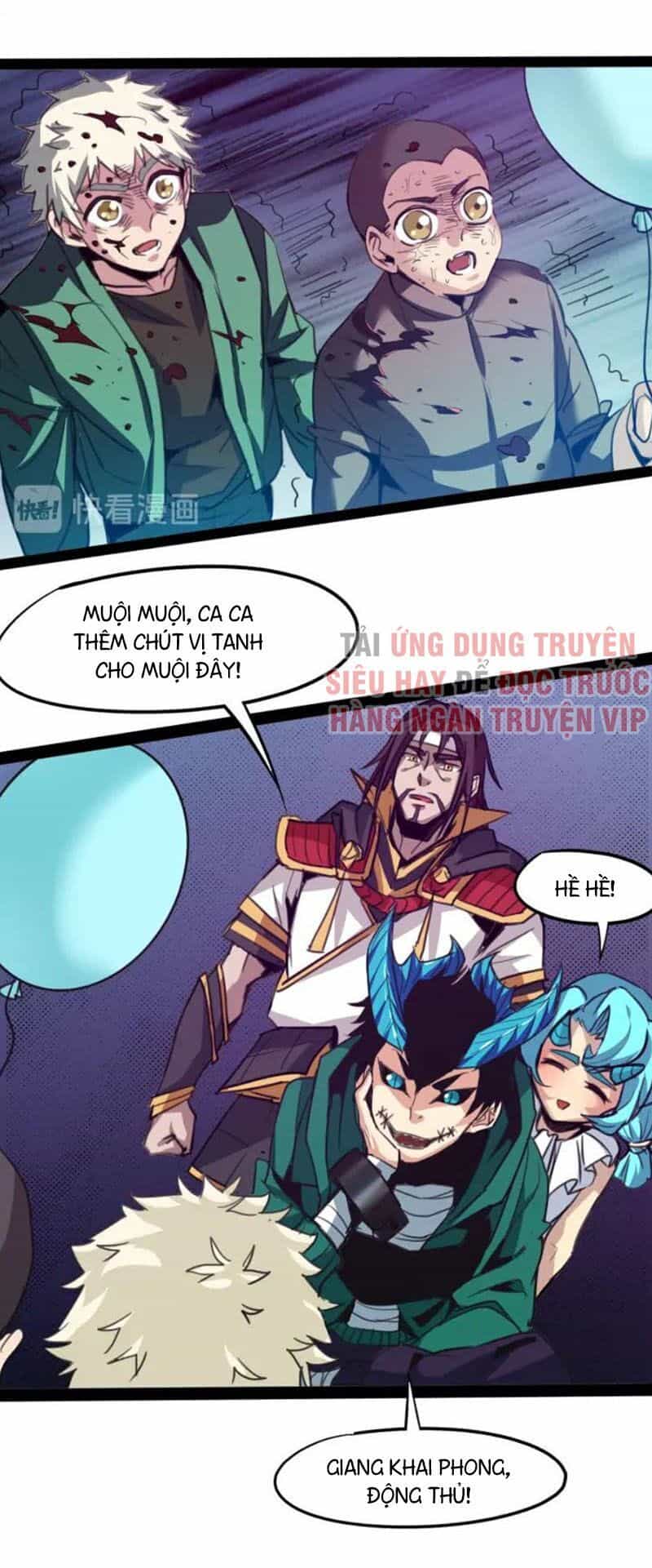Long Mạch Võ Thần - Chương 75 - ảnh 45