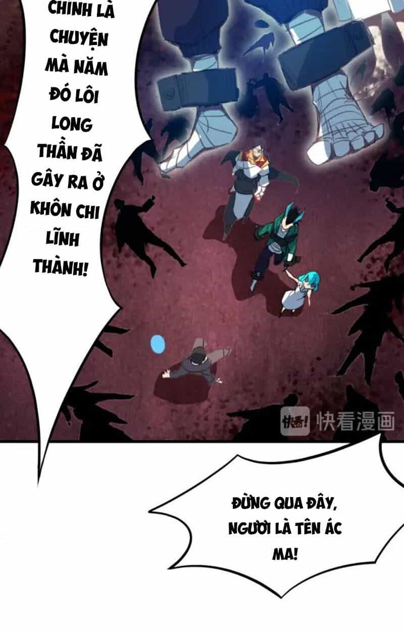 Long Mạch Võ Thần - Chương 75 - ảnh 51