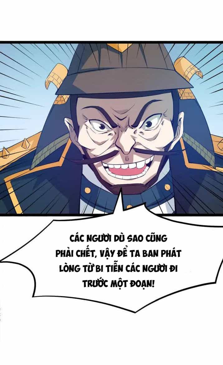 Long Mạch Võ Thần - Chương 76 - ảnh 25