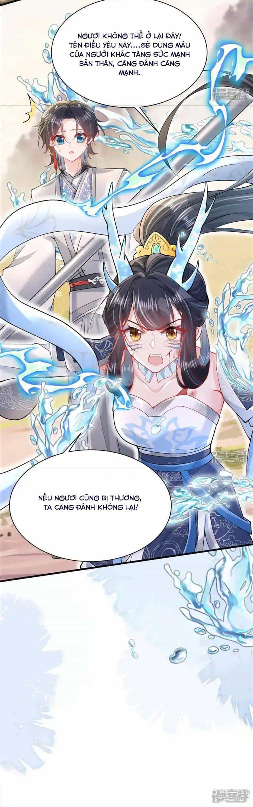 Long Nữ Điện Hạ Bị Phản Công - Chương 15 - ảnh 32