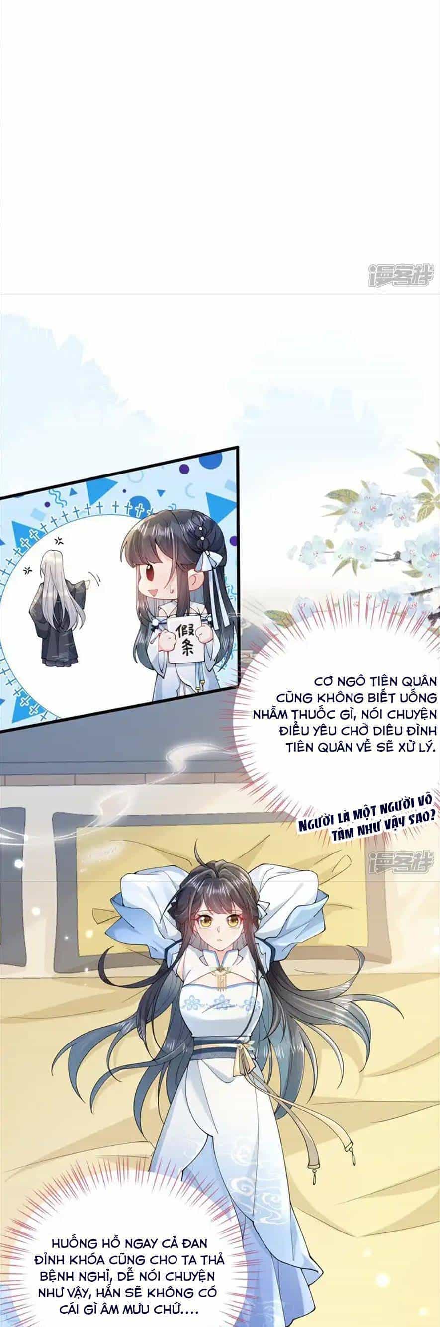 Long Nữ Điện Hạ Bị Phản Công - Chương 20 - ảnh 10