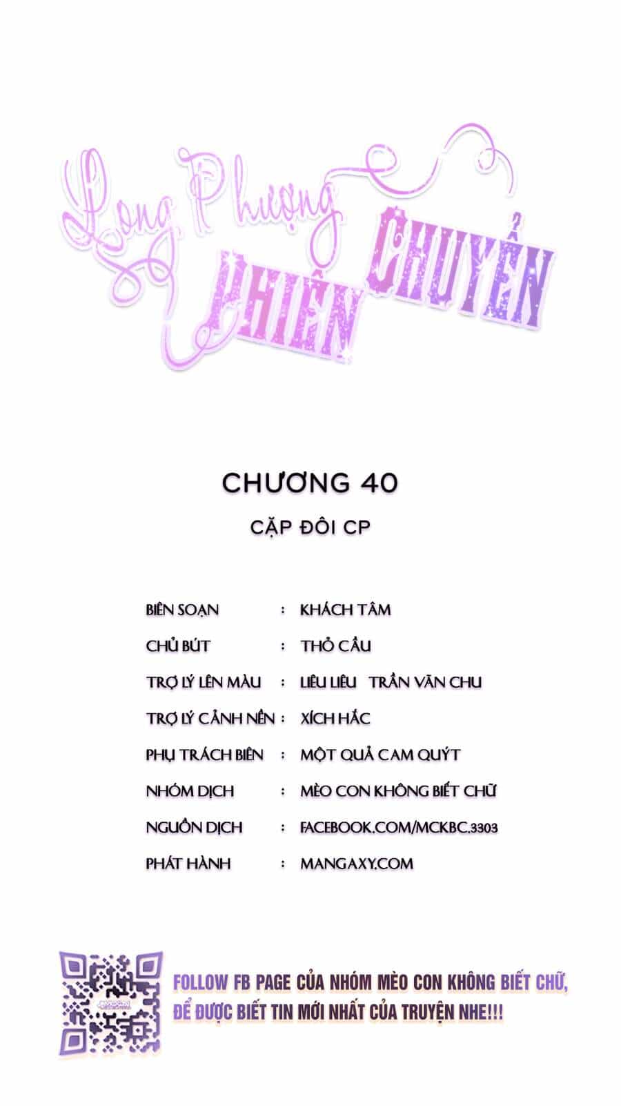 Long Phượng Phiên Chuyển - Chương 40 - ảnh 3