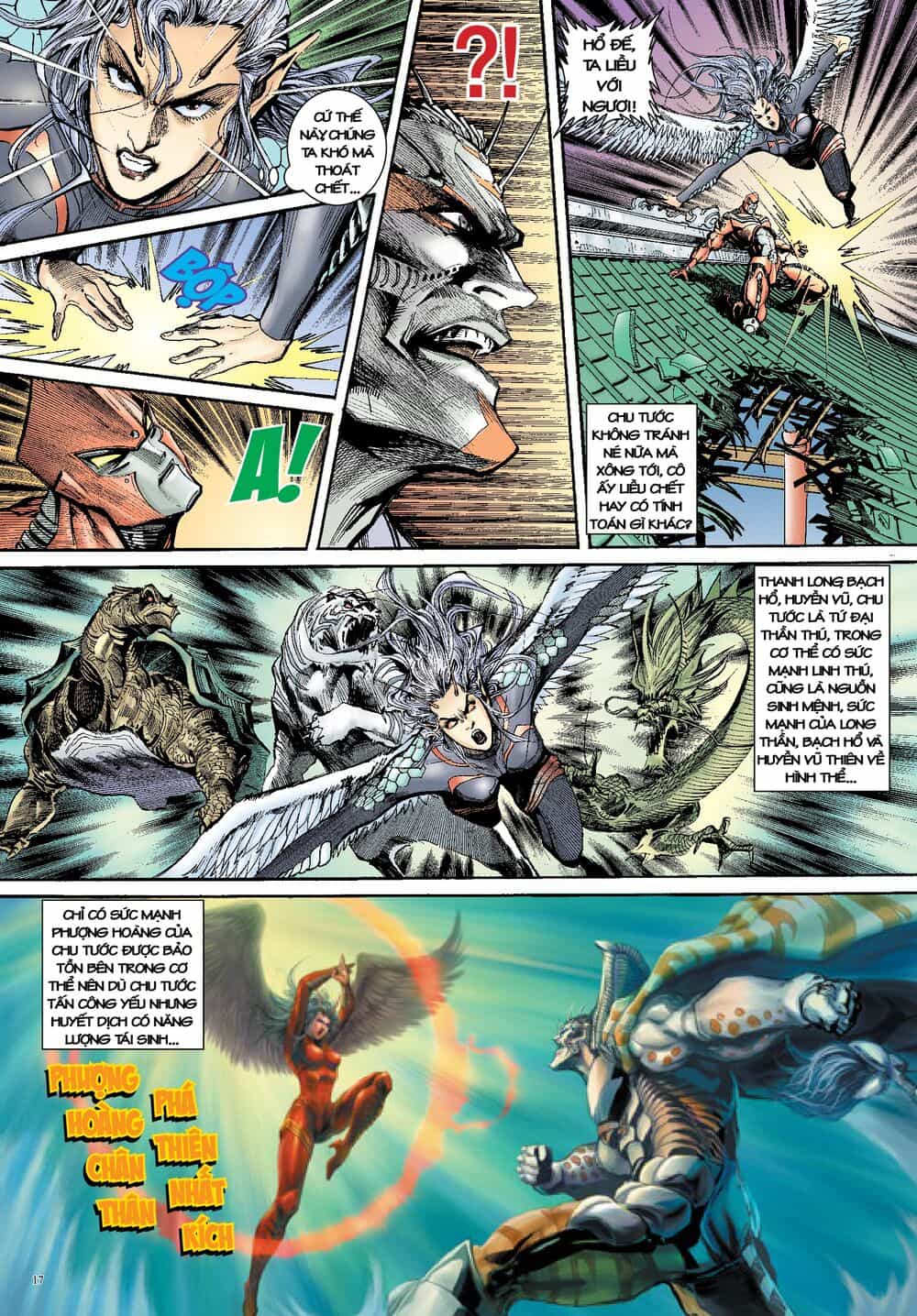 Long Thần - Trung Bộ Khúc - Chương 15 - ảnh 17