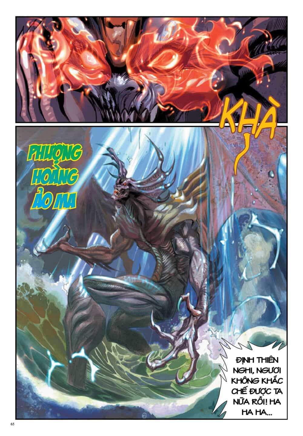 Long Thần - Trung Bộ Khúc - Chương 32 - ảnh 33