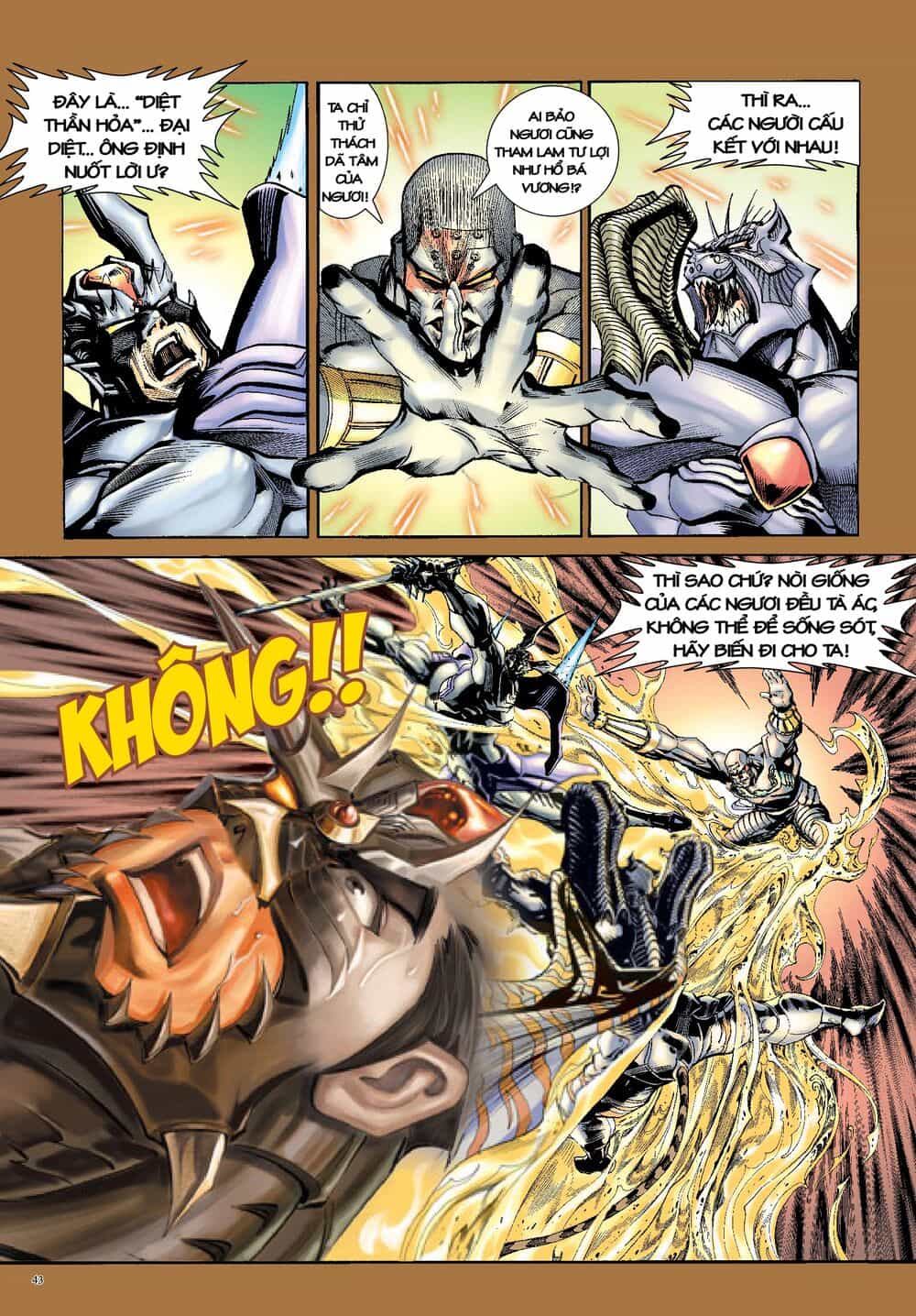 Long Thần - Trung Bộ Khúc - Chương 36 - ảnh 10