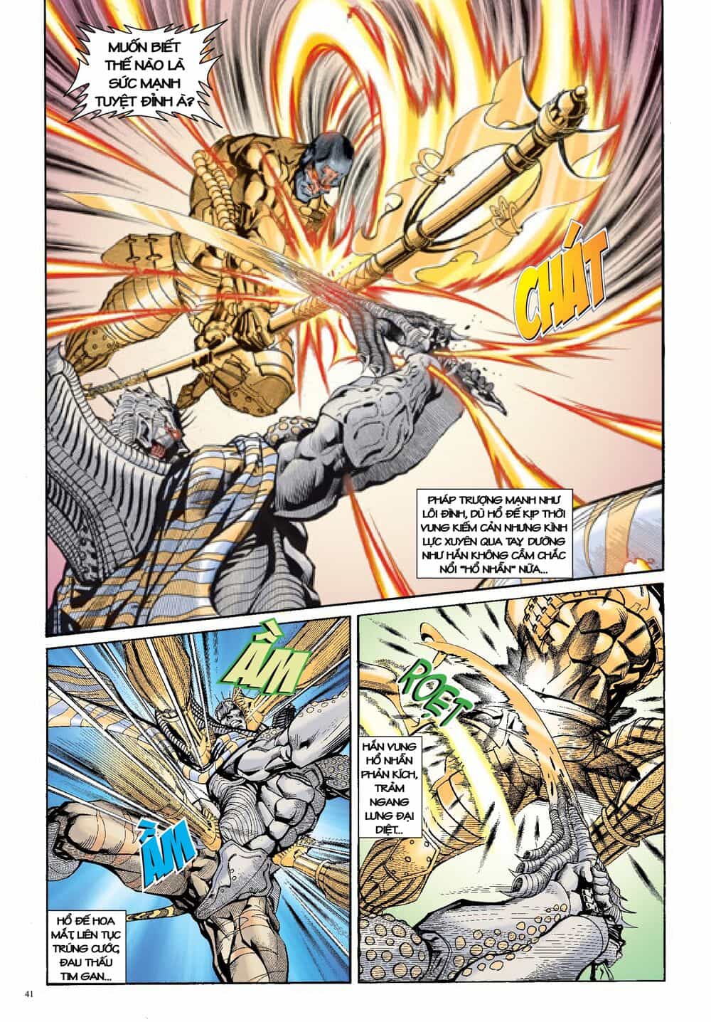 Long Thần - Trung Bộ Khúc - Chương 42 - ảnh 8