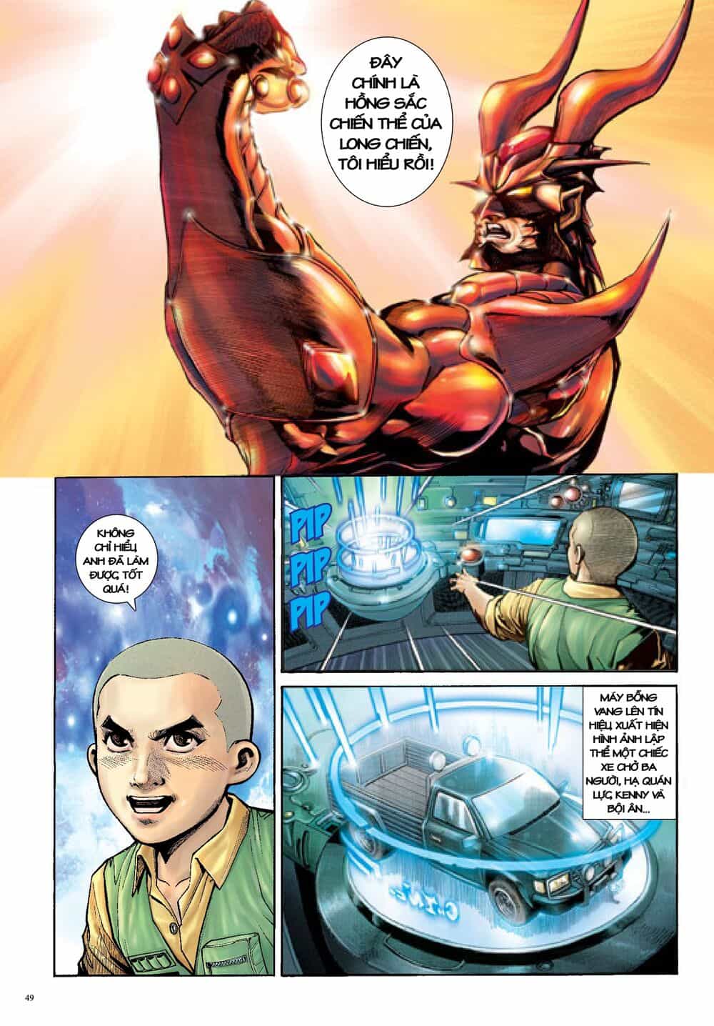 Long Thần - Trung Bộ Khúc - Chương 50 - ảnh 17
