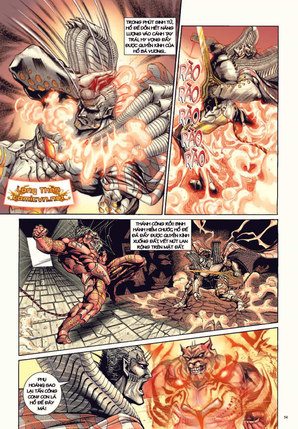 Long Thần - Trung Bộ Khúc - Chương 56 - ảnh 21