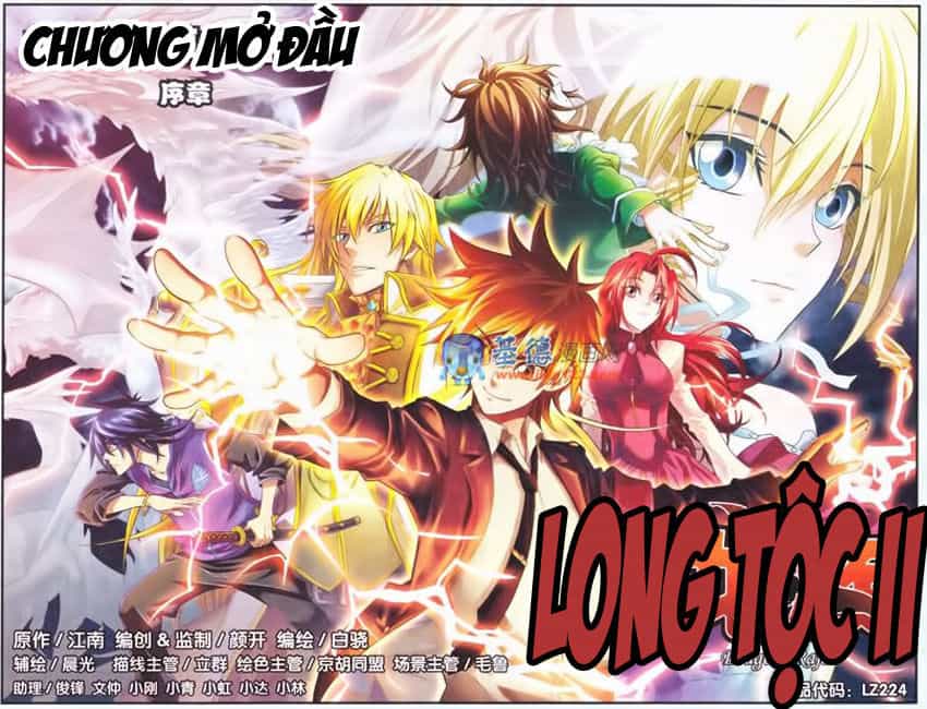 Long Tộc 2 - Chương 0 - ảnh 1