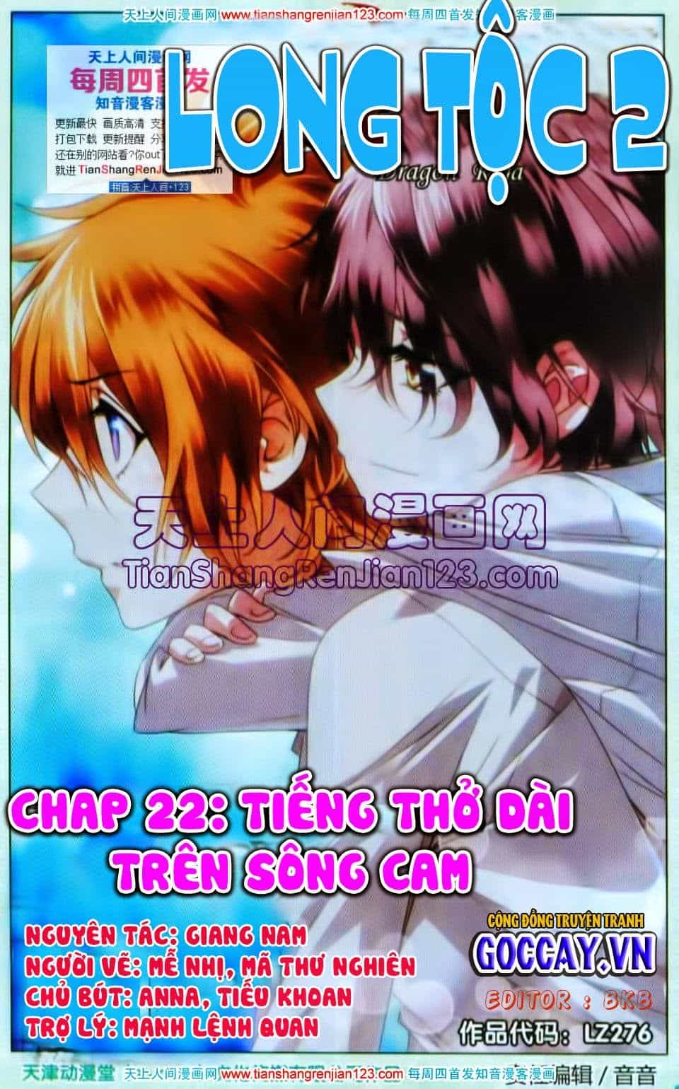 Long Tộc 2 - Chương 22 - ảnh 1