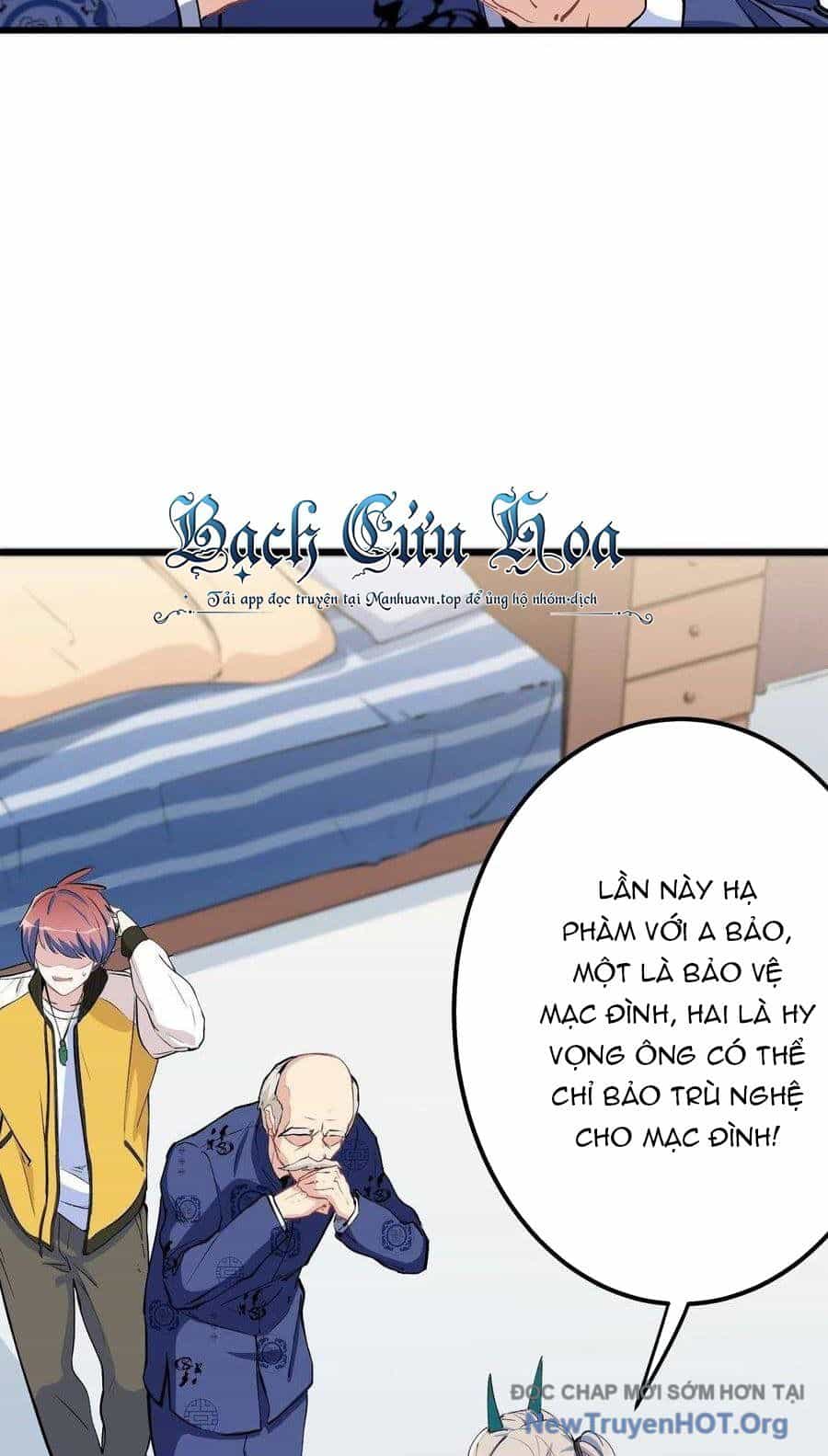 Long Trù - Chương 18 - ảnh 14