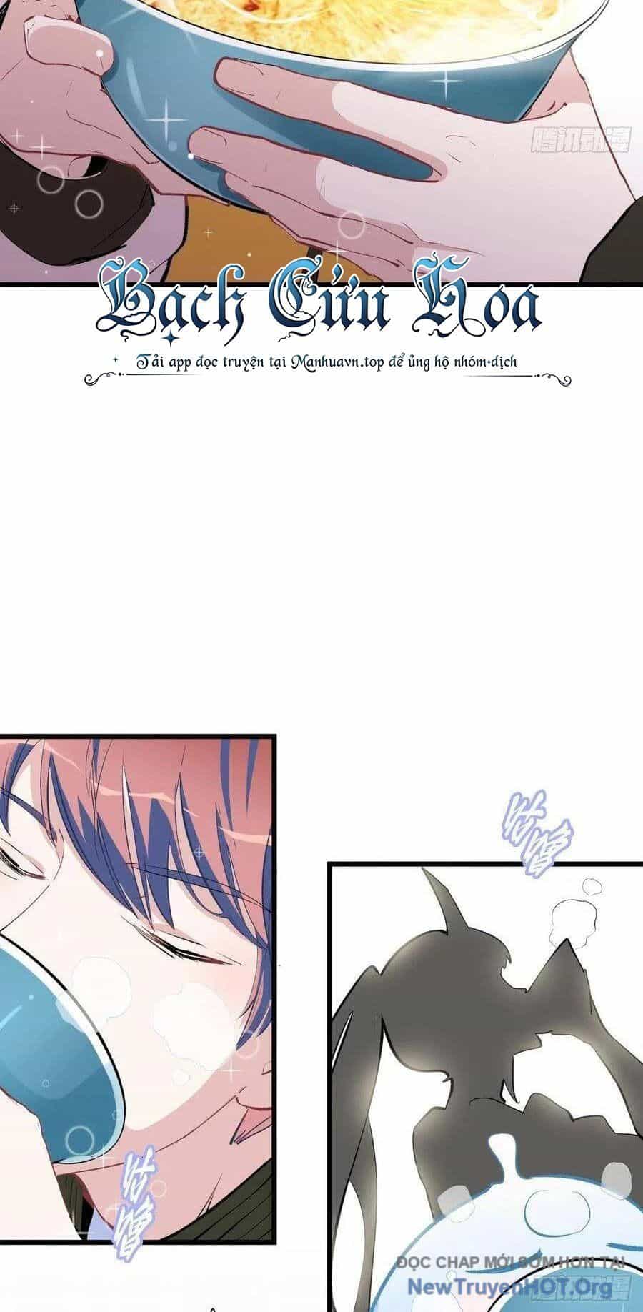 Long Trù - Chương 19 - ảnh 14