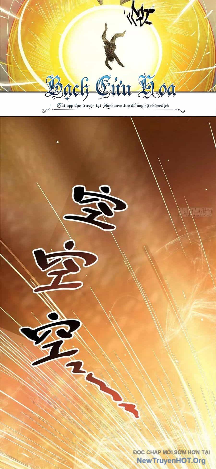Long Trù - Chương 3 - ảnh 4