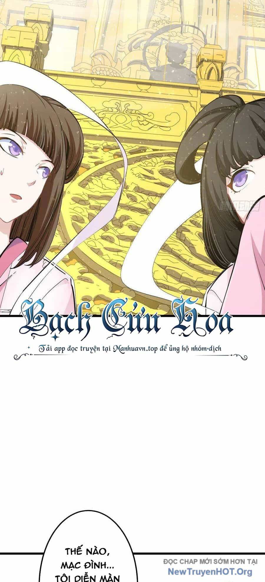 Long Trù - Chương 30 - ảnh 44