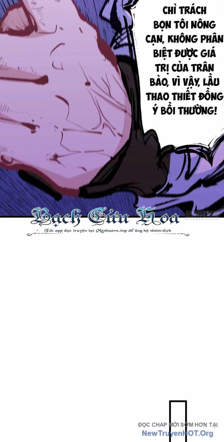 Long Trù - Chương 31 - ảnh 46