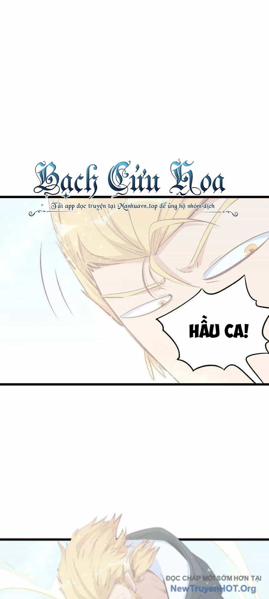 Long Trù - Chương 33 - ảnh 23