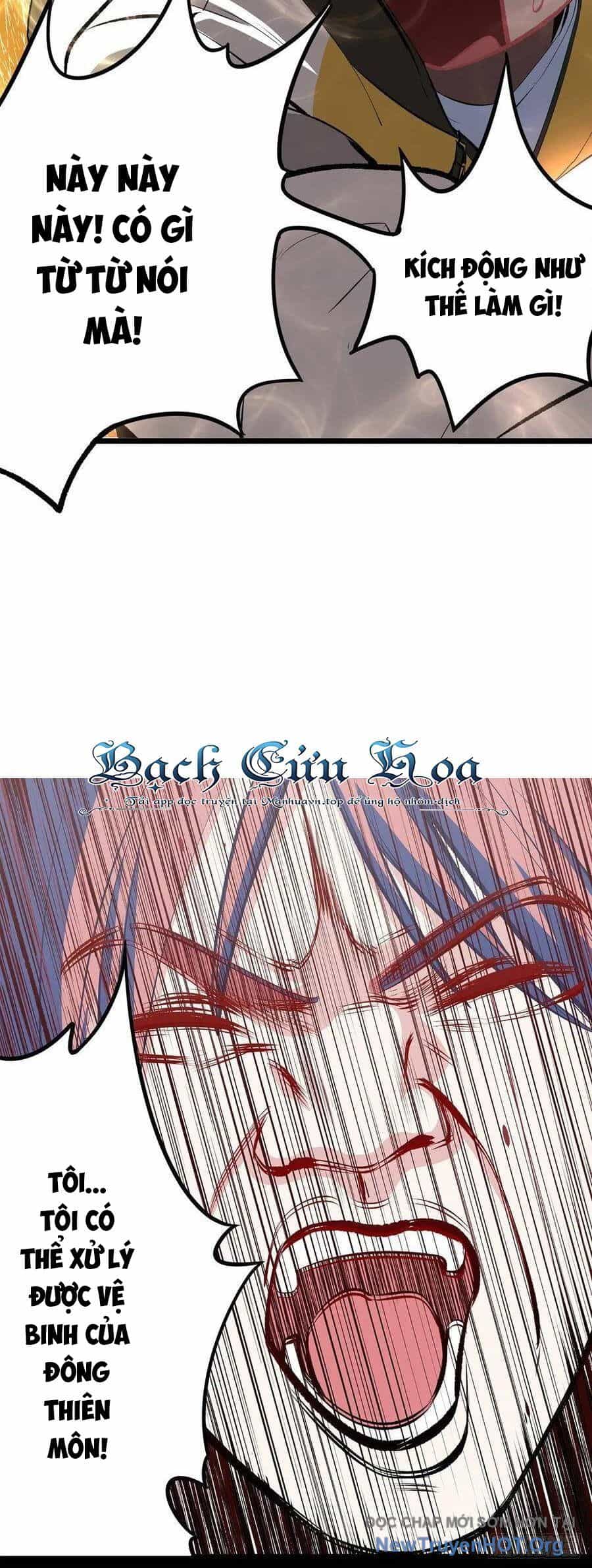 Long Trù - Chương 4 - ảnh 24