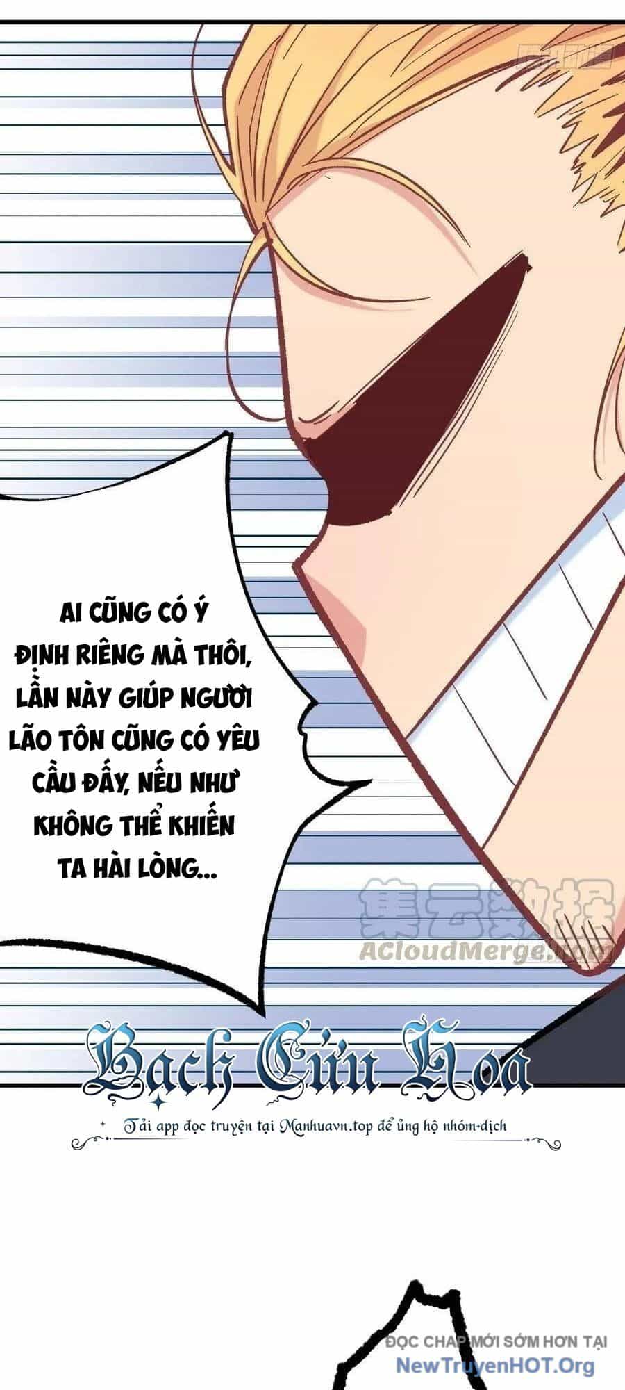 Long Trù - Chương 42 - ảnh 32