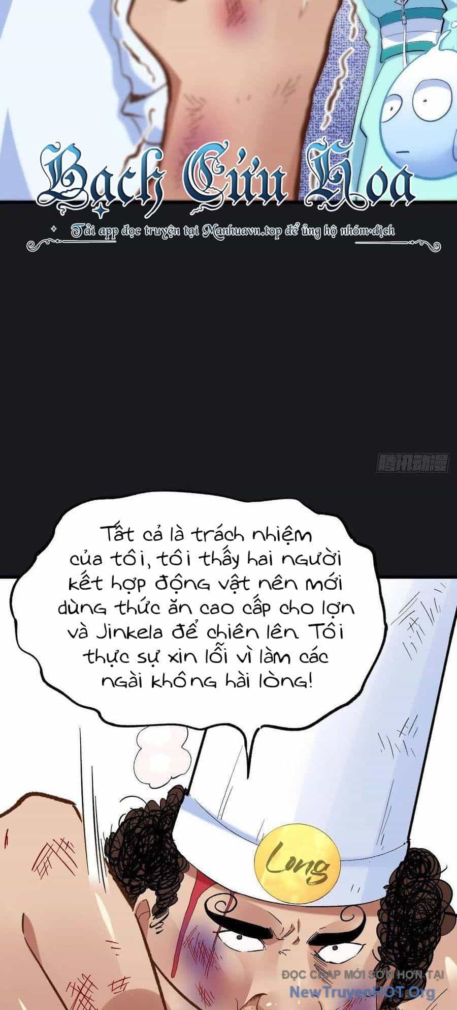 Long Trù - Chương 44 - ảnh 34