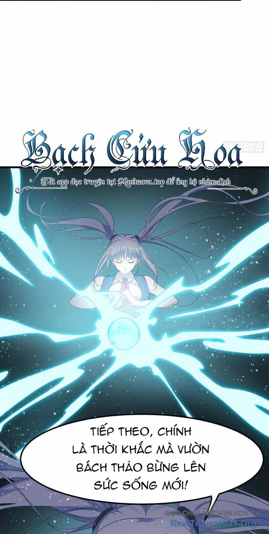 Long Trù - Chương 45 - ảnh 15