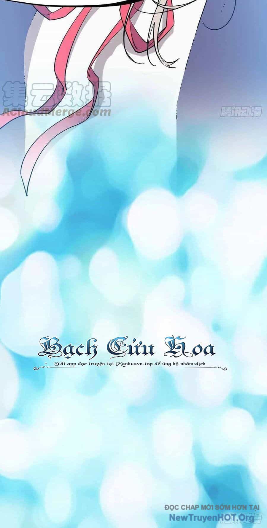 Long Trù - Chương 53 - ảnh 46