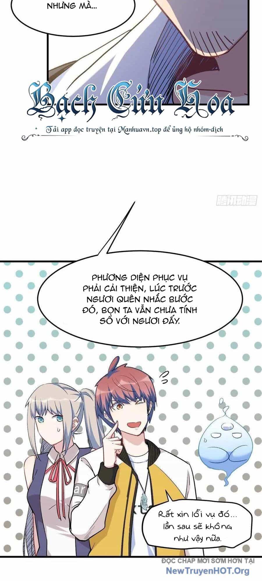 Long Trù - Chương 57 - ảnh 35