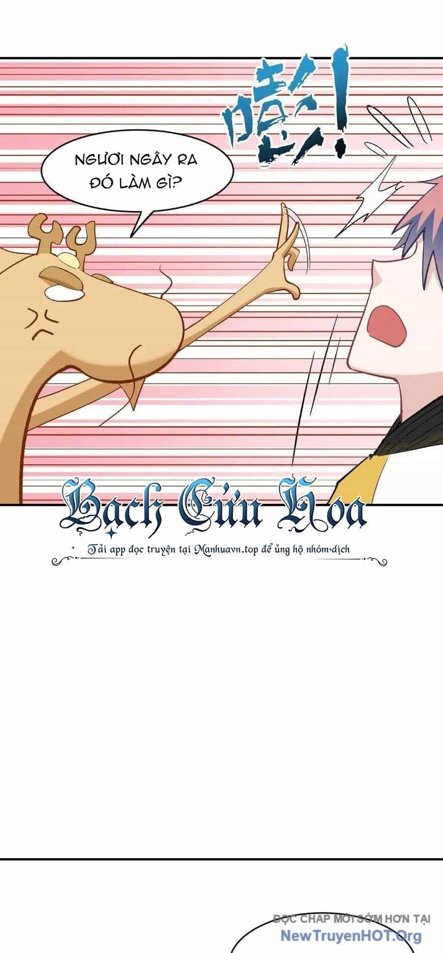 Long Trù - Chương 62 - ảnh 33