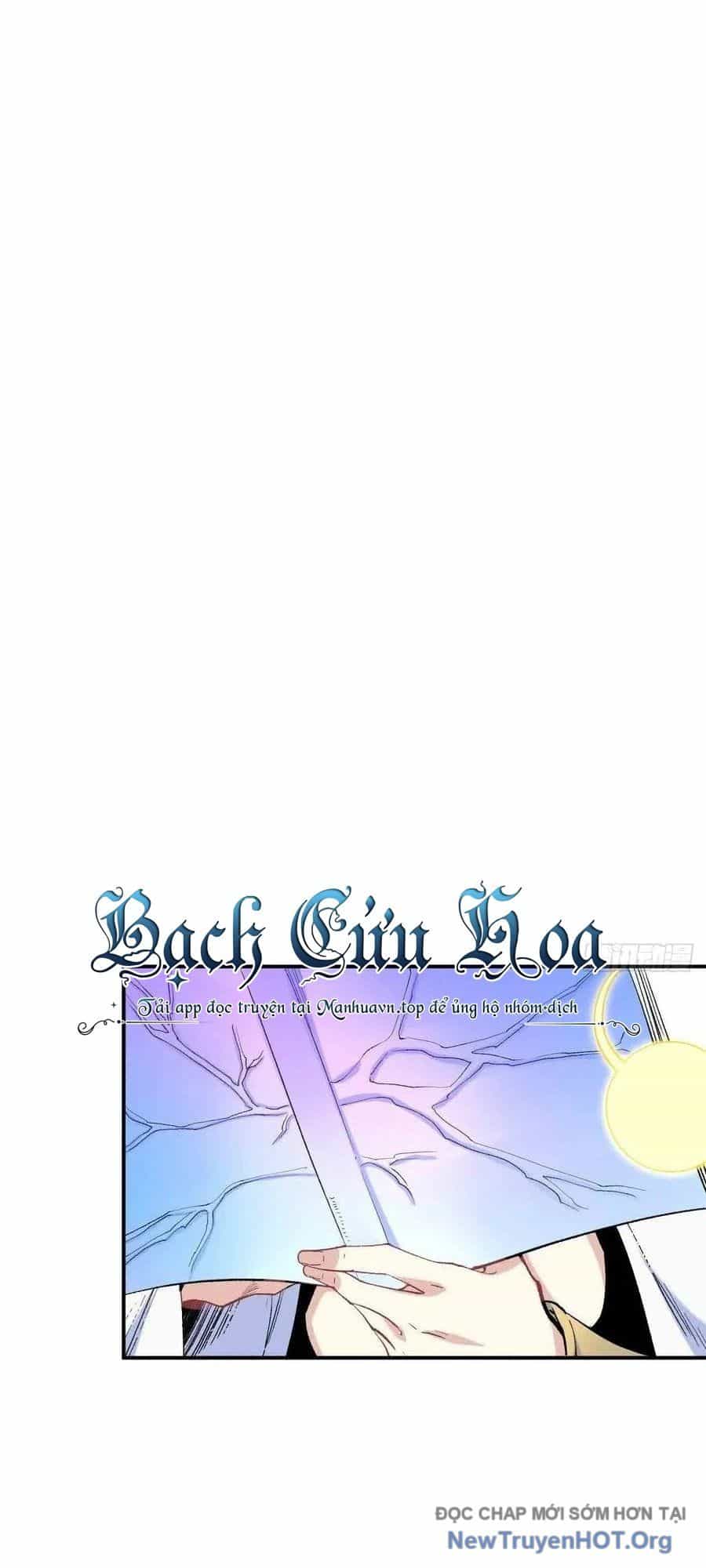 Long Trù - Chương 63 - ảnh 3
