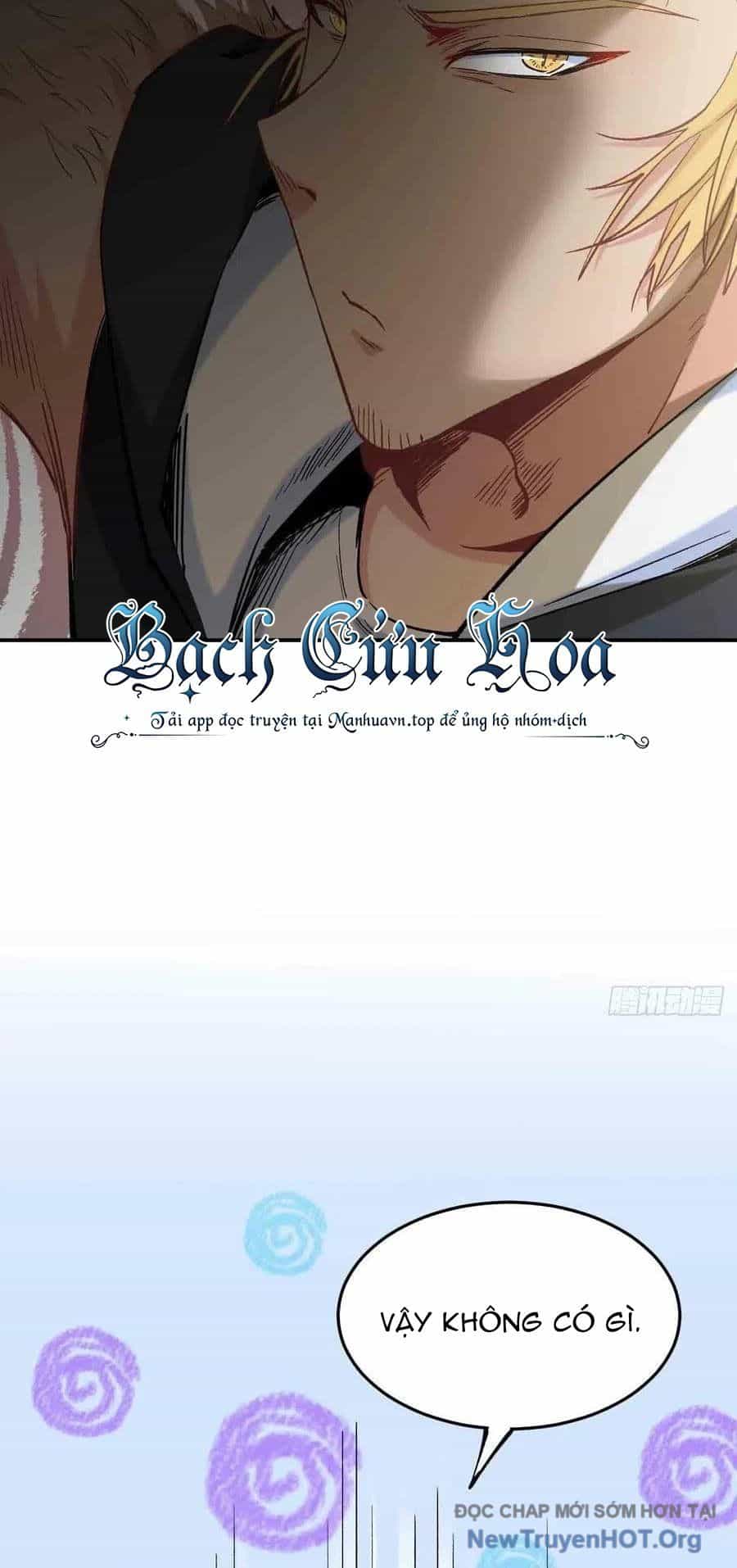 Long Trù - Chương 66 - ảnh 51