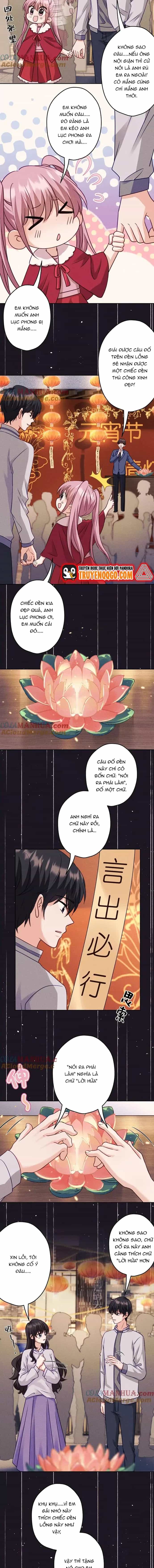 Long Vương Điện: Người Ở Rể Giàu Nhất - Chương 229 - ảnh 5