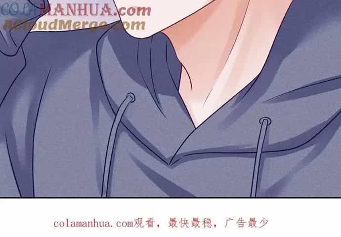 Long Vương Điện: Người Ở Rể Giàu Nhất - Chương 236 - ảnh 7
