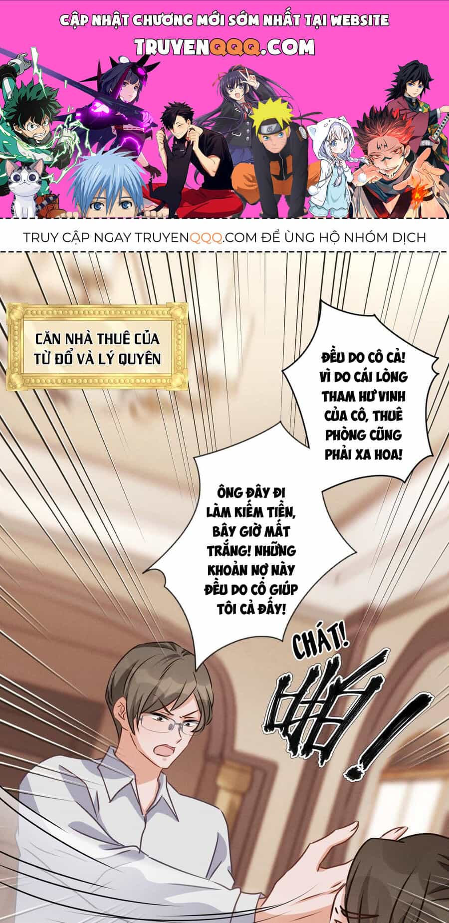 Long Vương Điện: Người Ở Rể Giàu Nhất - Chương 28 - ảnh 1
