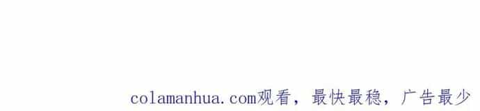 Long Vương Điện: Người Ở Rể Giàu Nhất - Chương 57 - ảnh 15