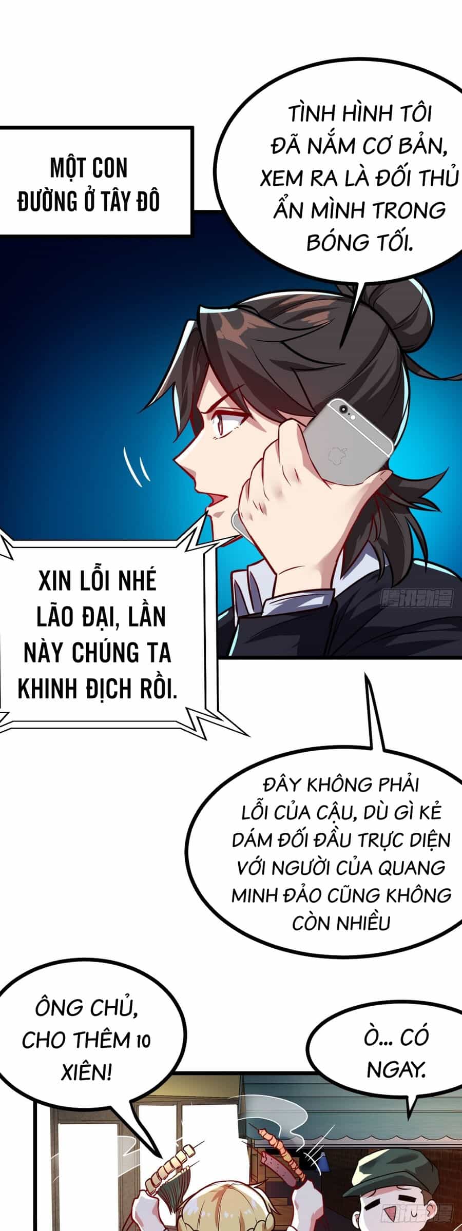 Long Vương Điện - Chương 107 - ảnh 5