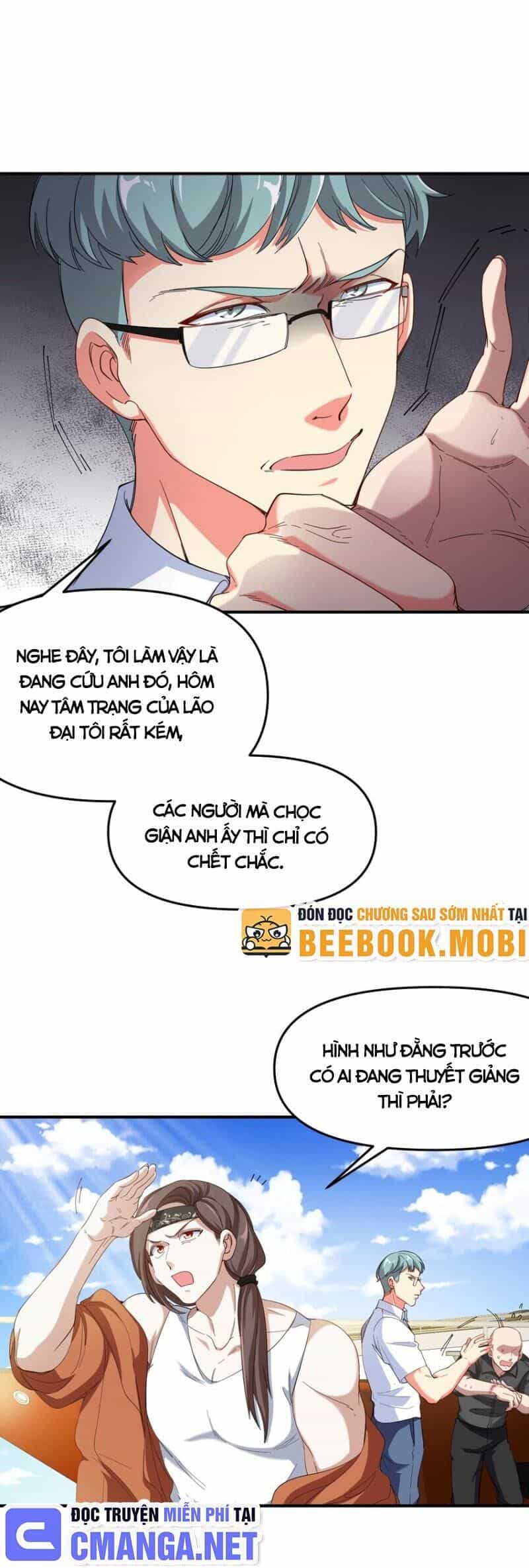 Long Vương Điện - Chương 201 - ảnh 18
