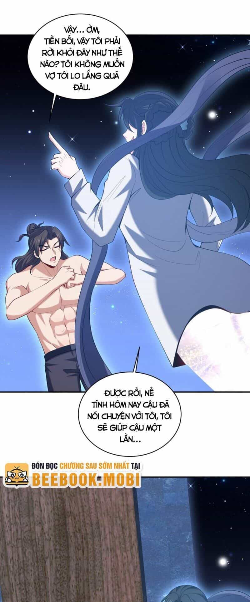 Long Vương Điện - Chương 234 - ảnh 24