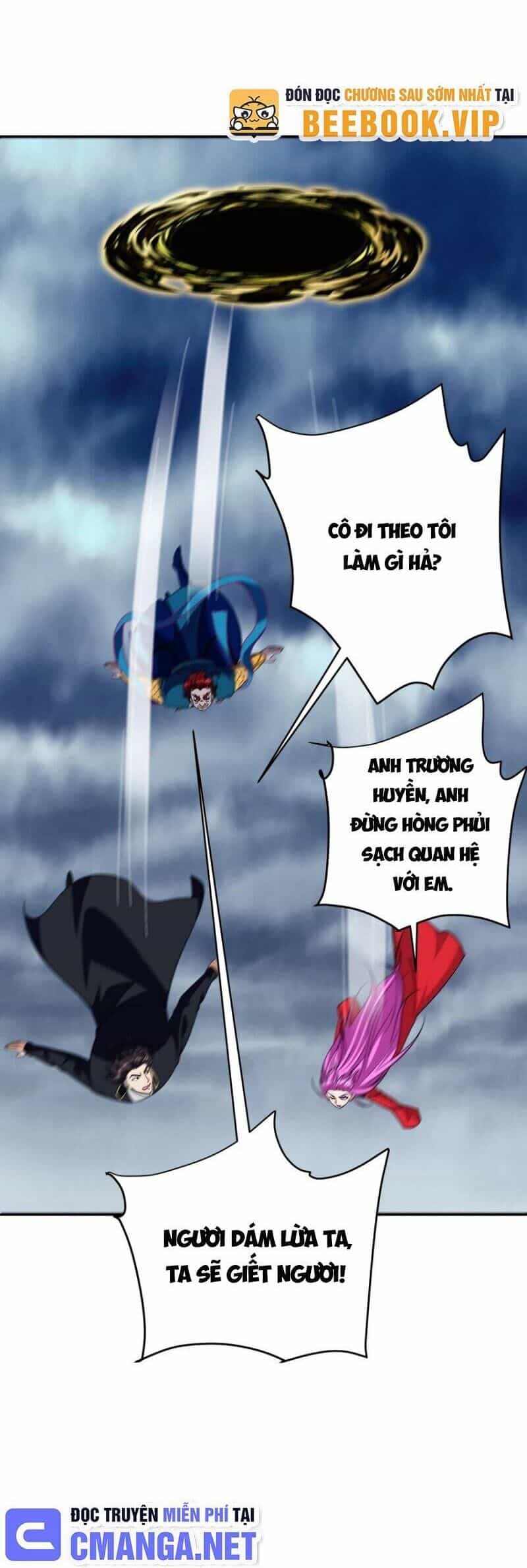Long Vương Điện - Chương 251 - ảnh 29